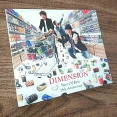 Dimension（他、関連作品等） CD44枚・DVD3枚セット