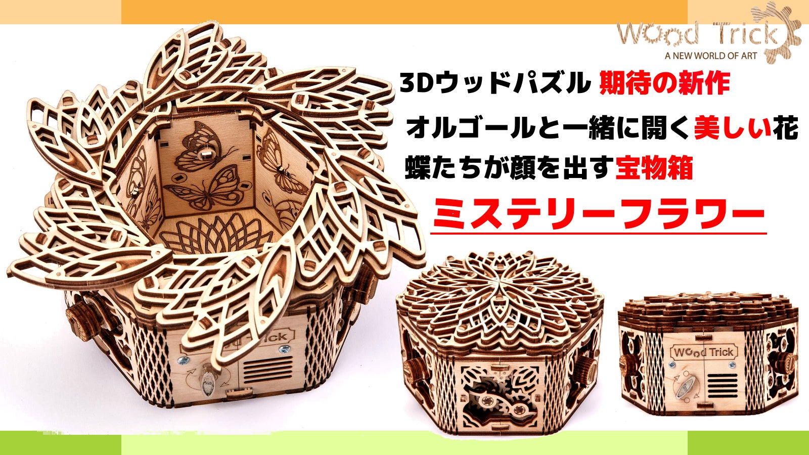 detail_12498_16008714765706.