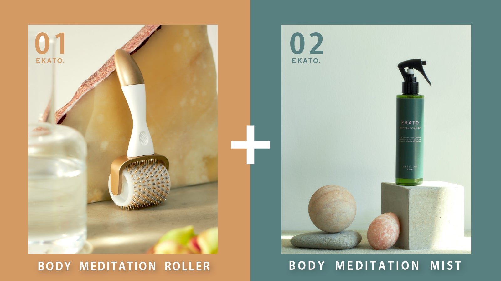 あの人気トレーナー監修！ “刺さない鍼”のローラー＆ミストでボディ