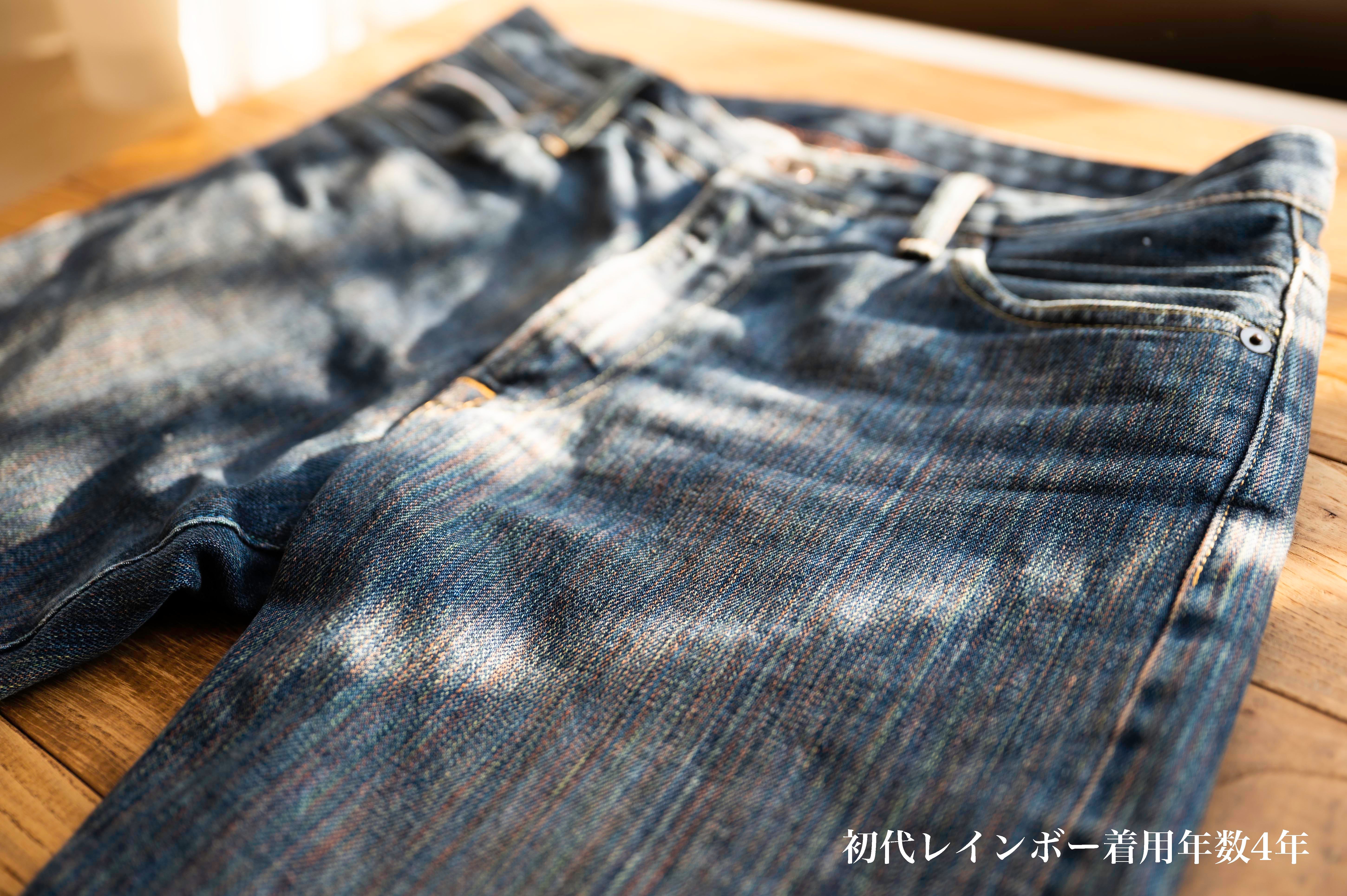 豪雨災害で途絶えた幻のデニム生地『レインボー』を復活させたい
