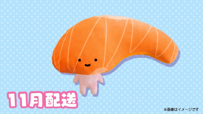 きりみちゃんと暮らそう☆夢の超BIGふかふかぬいぐるみクッション