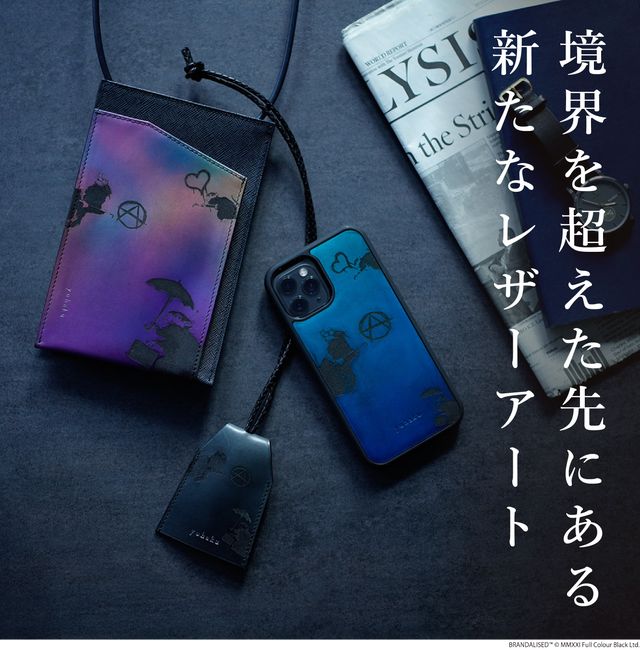 ストリートアートを持ち歩こう。yuhakuの手染め×グラフィティで日常を