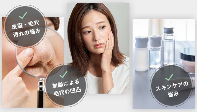 毛穴を洗う！】洗顔がエステに変わる究極の炭クレンジングパック