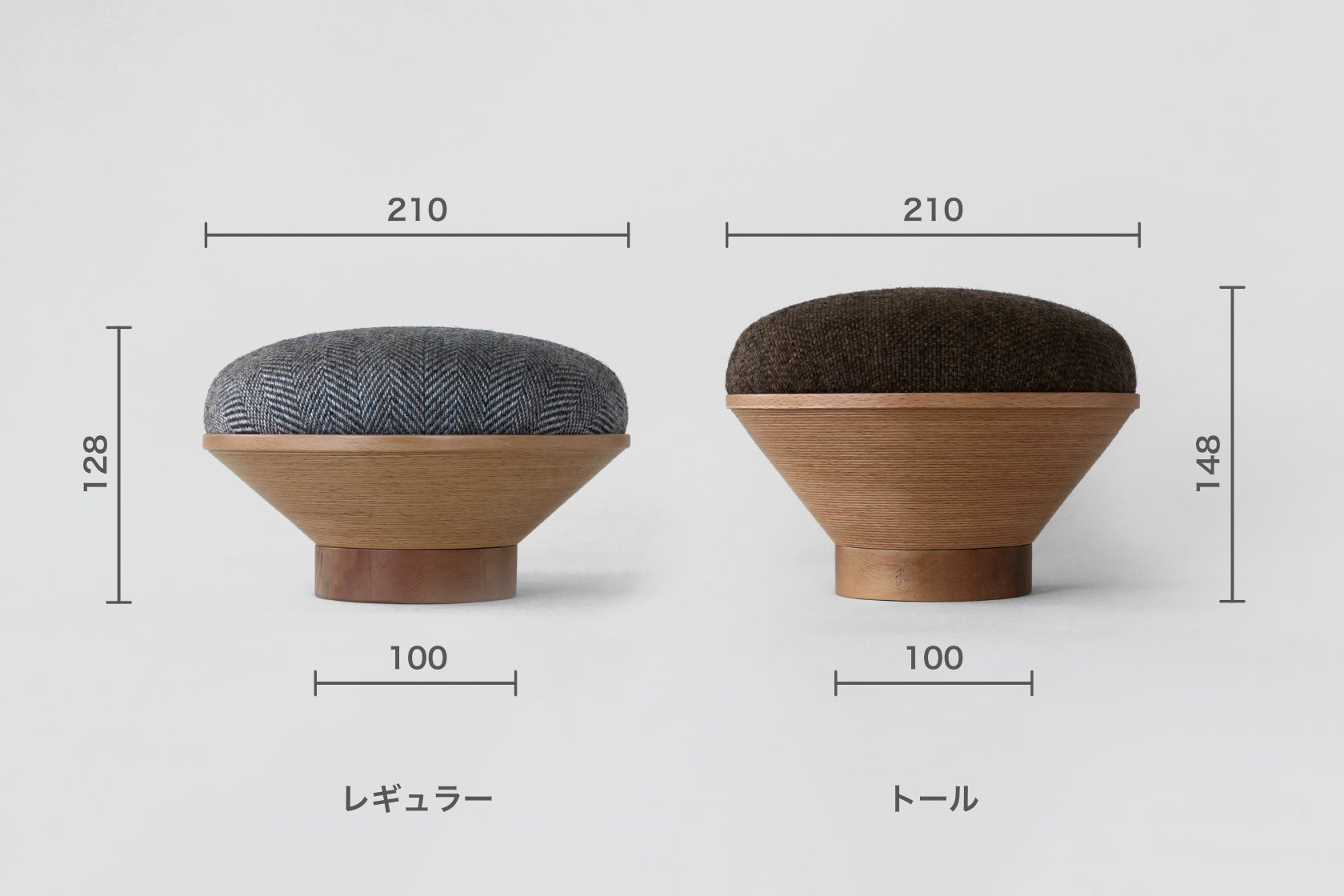 和室にもリビングにも溶け込むデザイン！ブナ天然木「正座のため」の