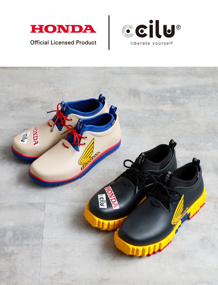 Honda限定コラボ】全天候型の防水シューズ｜ホンダ×チルのコーヒー