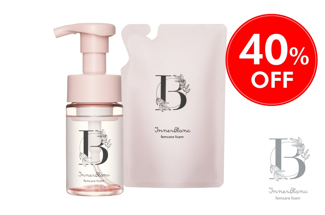 フェムケアをもっと身近に！贅沢成分（※）たっぷり配合のデリケート