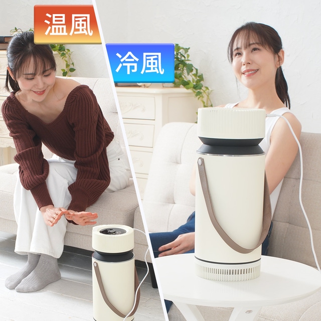 ミストを使わず、湿気を感じないドライで冷たい風の冷風機ドライ