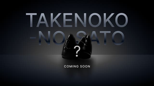 遂に！本物の「きのこの山ワイヤレスイヤホン」が3,500台限定で発売