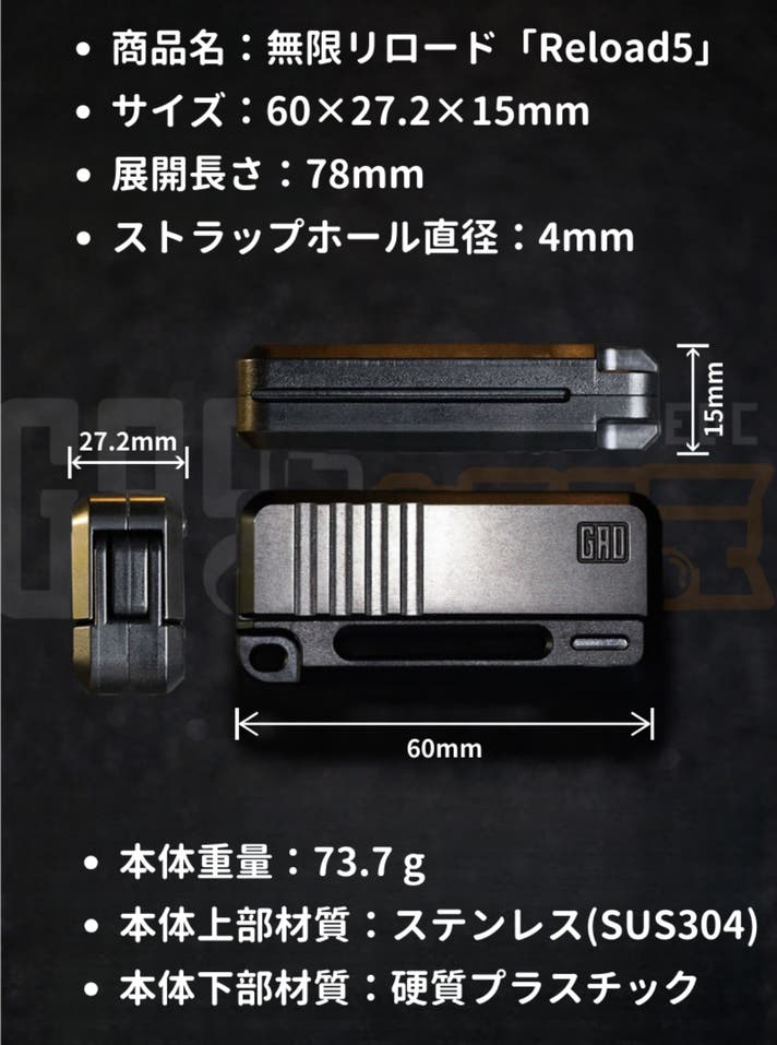 無限リロード】ハンドガンのリロードの爽快感を無限に体験できるフィ