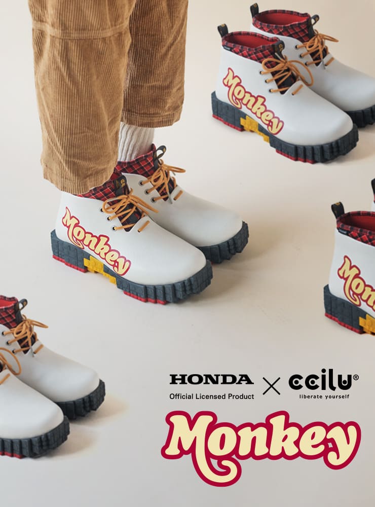 Honda×cciluコラボ第2弾】不朽の名車Monkeyが防水シューズに