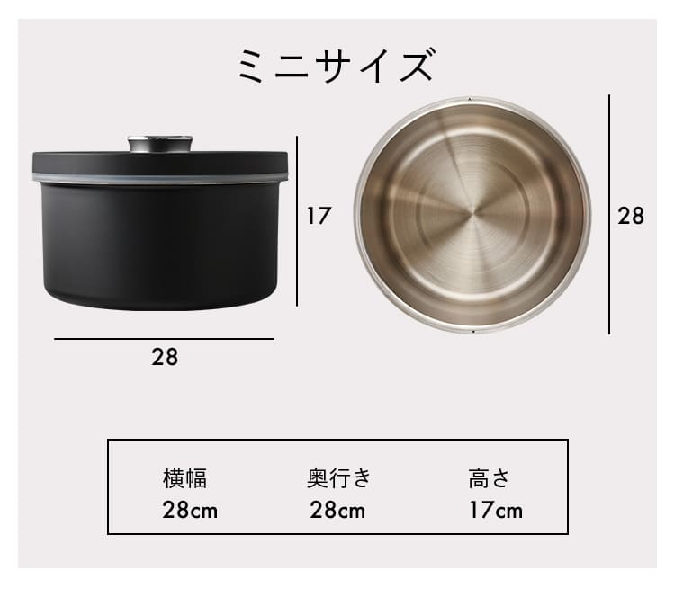 食材のおいしさをキープする真空保存容器「OoBLE black」｜マクアケ