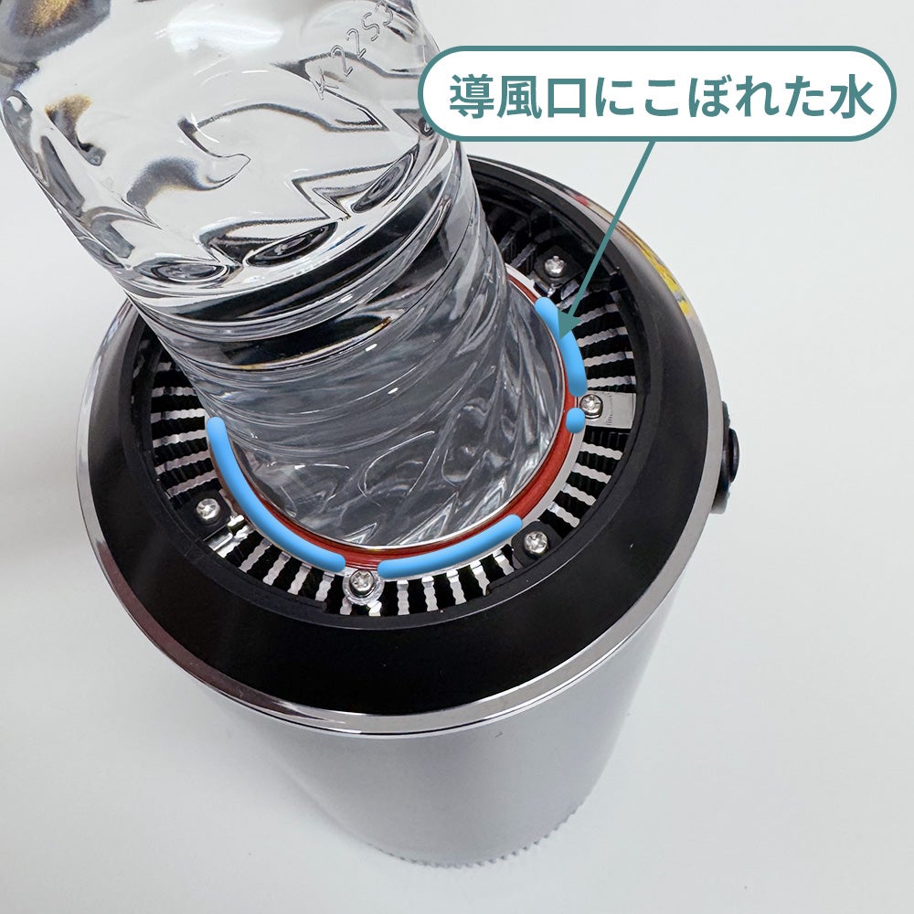 冷媒に電気を使わないエコな冷風機。湿気を出さないドライクーラーVer3