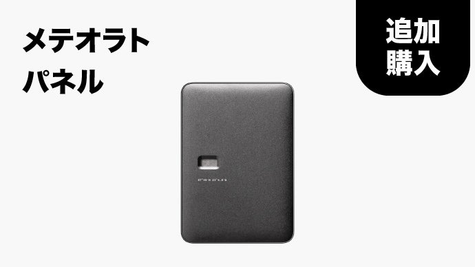 Zenlet 3シリーズ スマートウォレット｜あなたの要望を一つに
