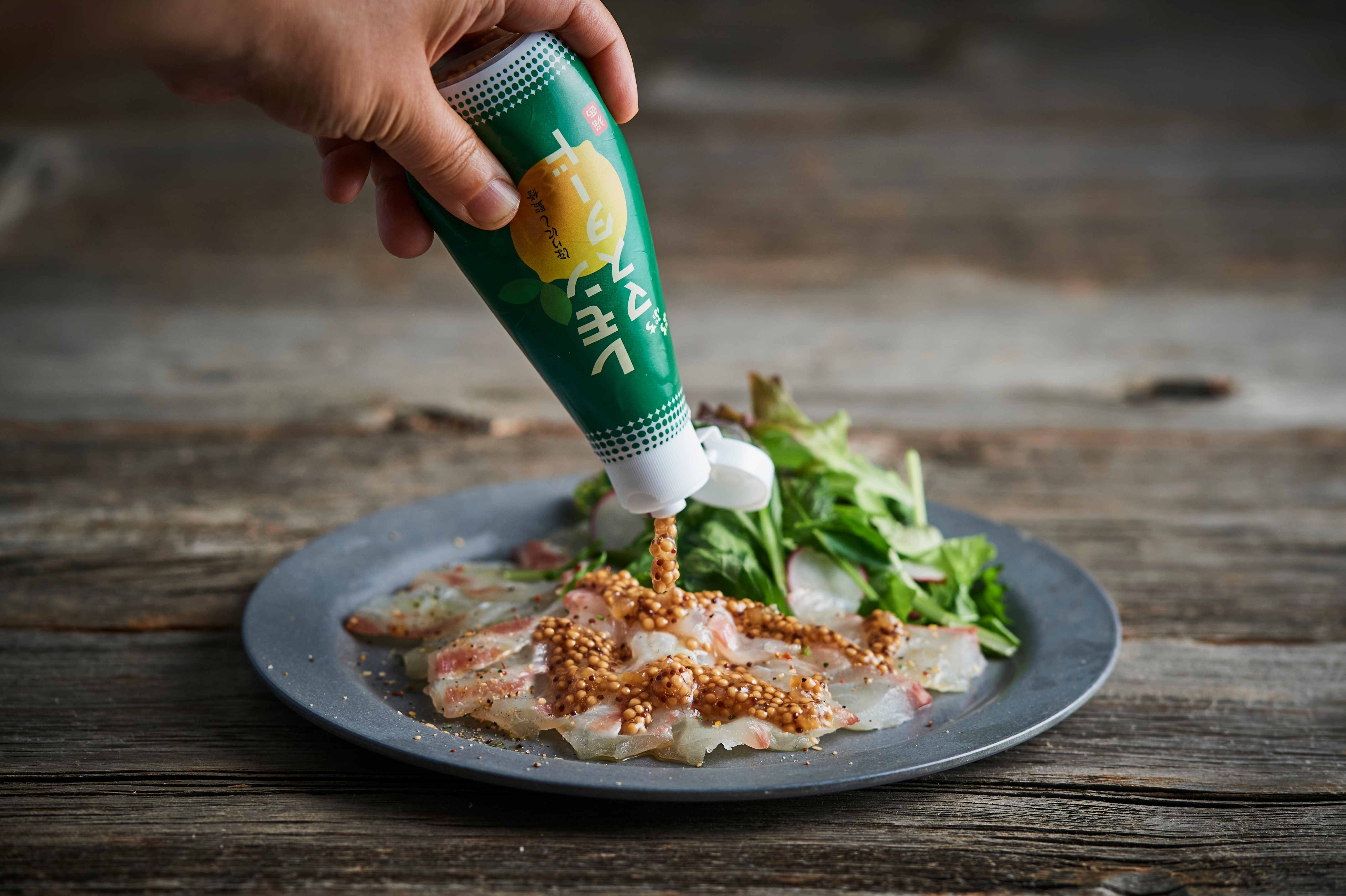 チューブで簡単！「ほりにし監修 ぷちぷちレモンマスタード