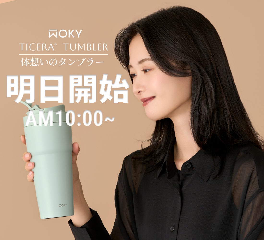 Makuake｜シリーズ史上最小コンパクトなのにパワーはプロ級！家中綺麗