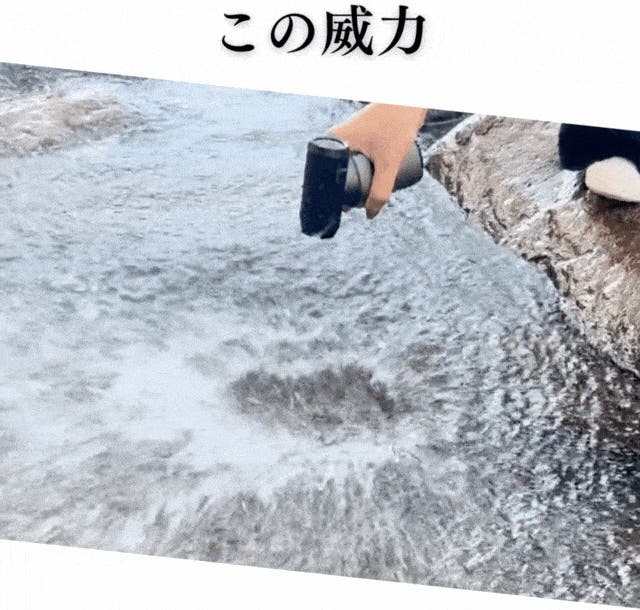 圧倒的パワーでゴミも水滴も一撃で吹き飛ばす！LED搭載ハイパワーミニ