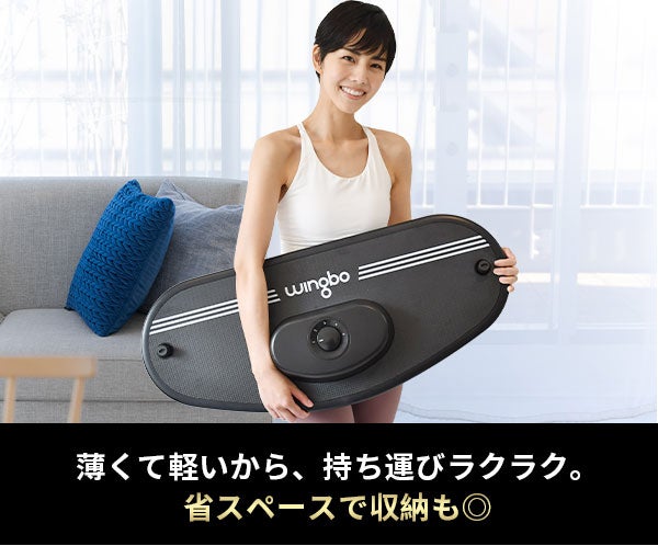 アンコール】これ1台で200種目。脂肪燃焼も筋トレも叶うホームジム