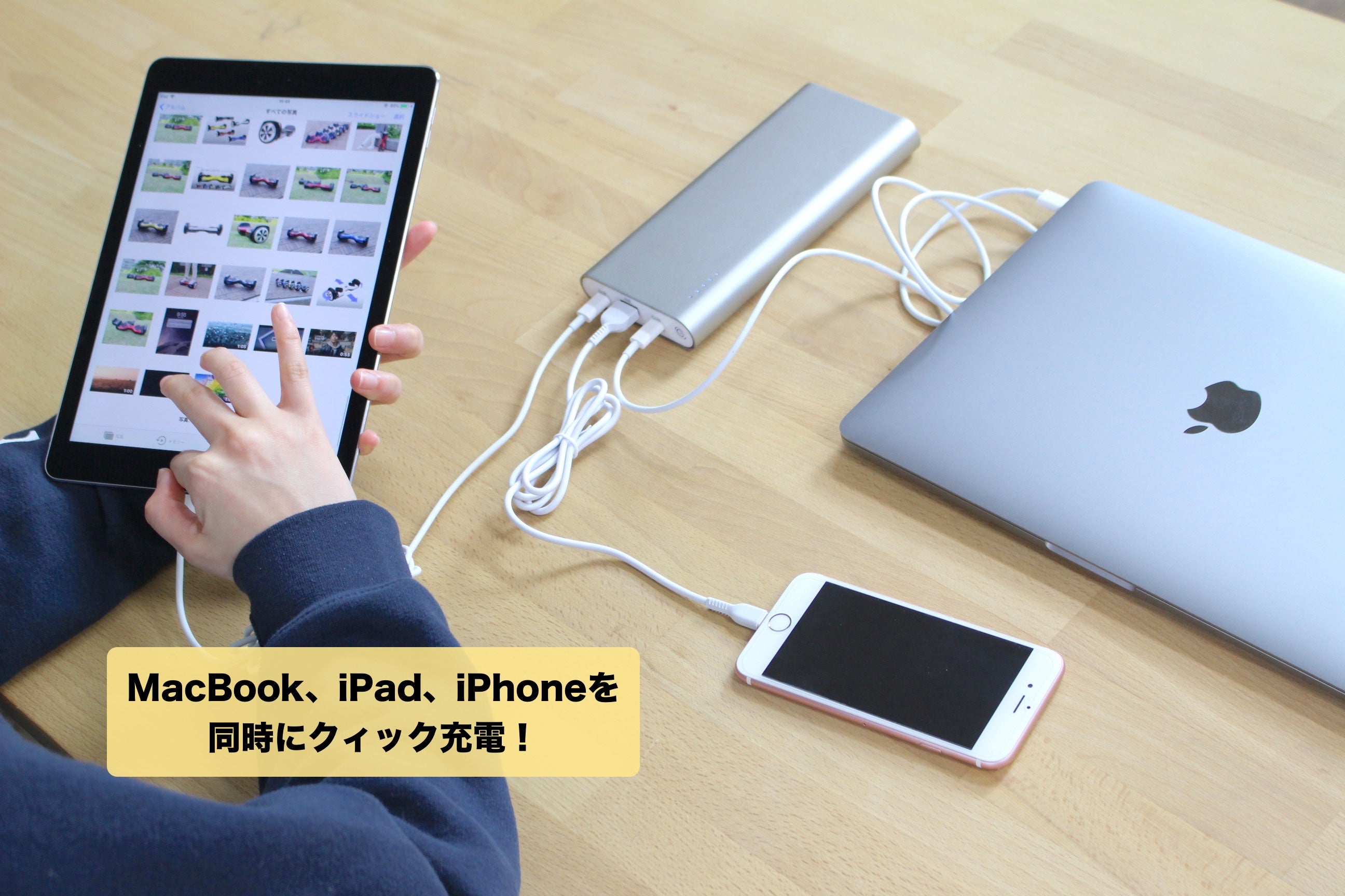 バッテリー最大容量100%MacBookair m2 スターライト 充電器箱付き