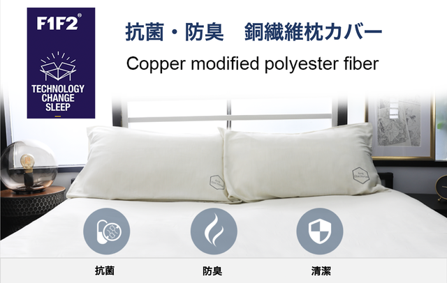 MAKUAKE支援2,384万円 無重力まくらThe Cubes Lサイズ登場！｜マクアケ