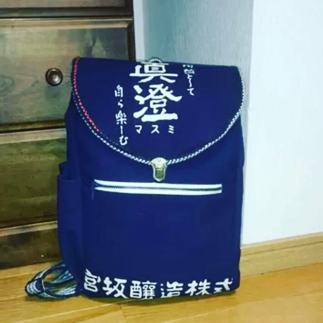 酒屋の前掛けリメイク（リュック） - 酒屋の前掛けリメイク'S GALLERY