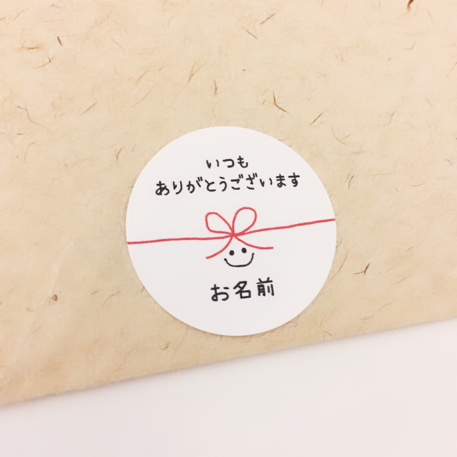 いつもありがとうございます・リボンニコたん】 シール - Miki's