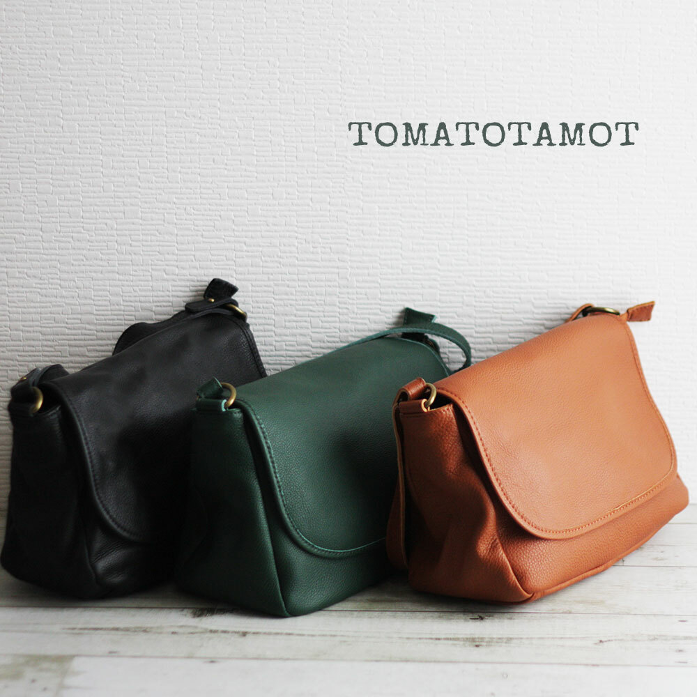 本革 フラップショルダーバッグ メッセンジャーバッグ 通勤バッグ B