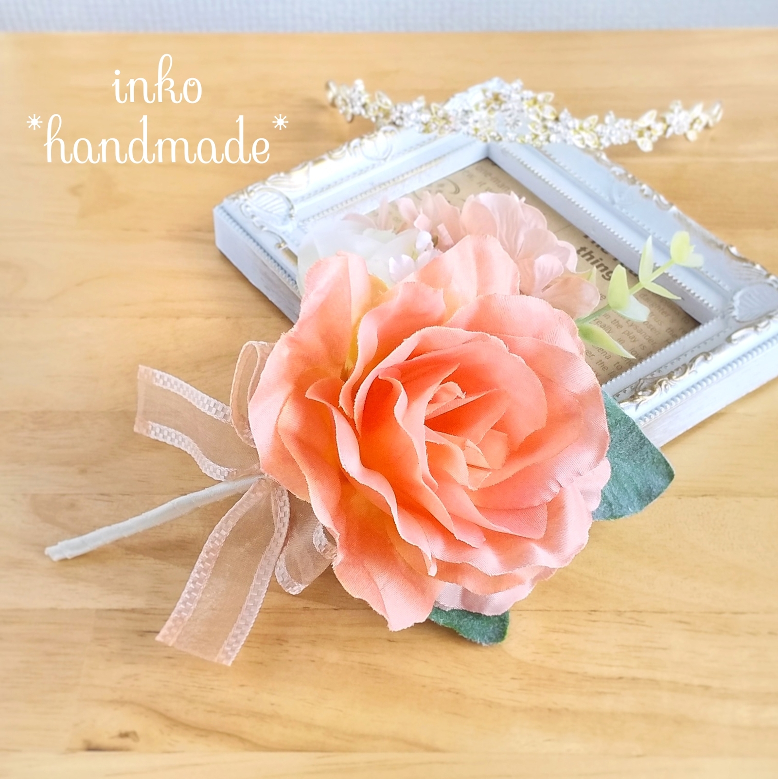 オレンジ♡コーラルピンク♡ウェディングブーケ・ブートニアセット