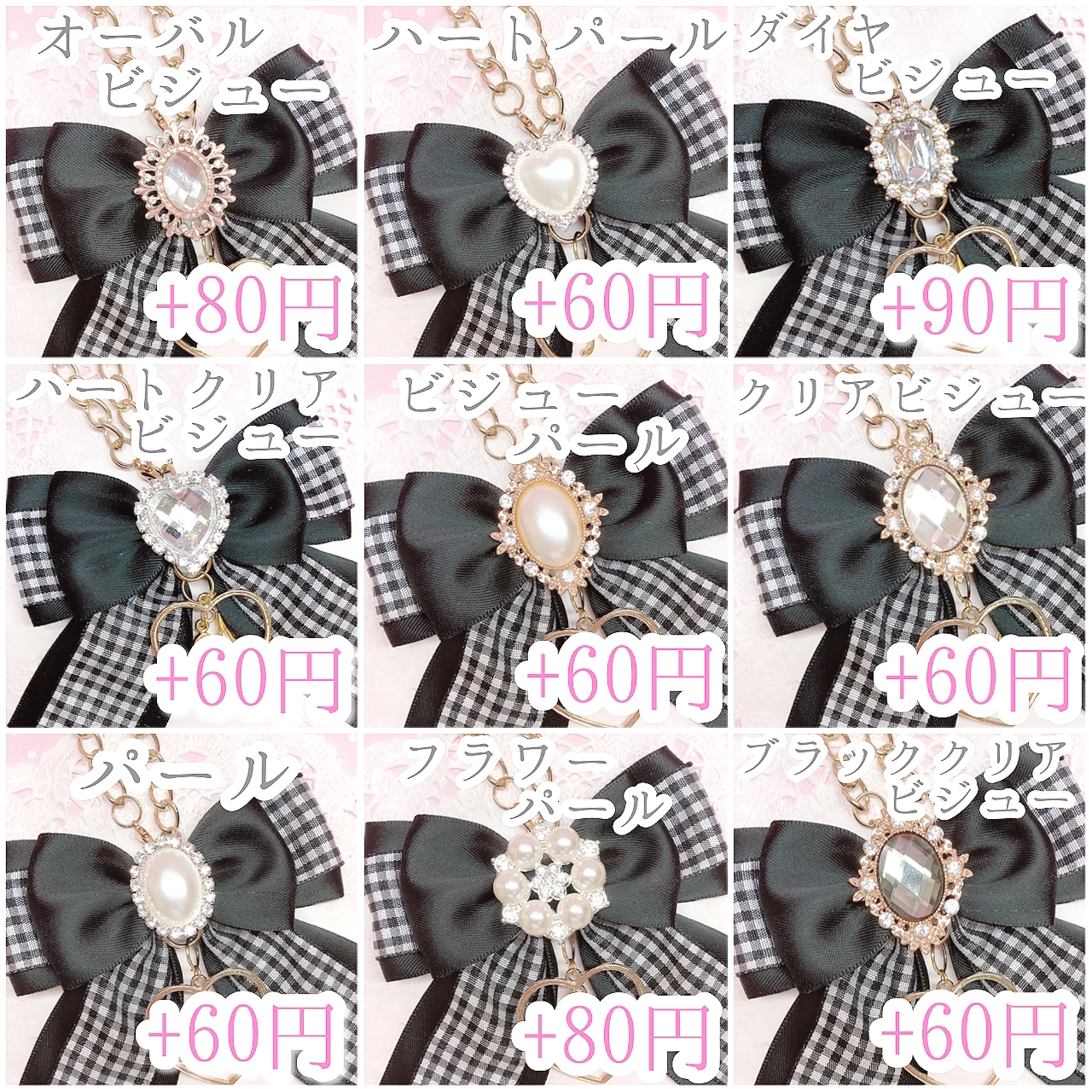 停止中】キンブレリボン ペンライトリボン オーダーメイド♡ ペン