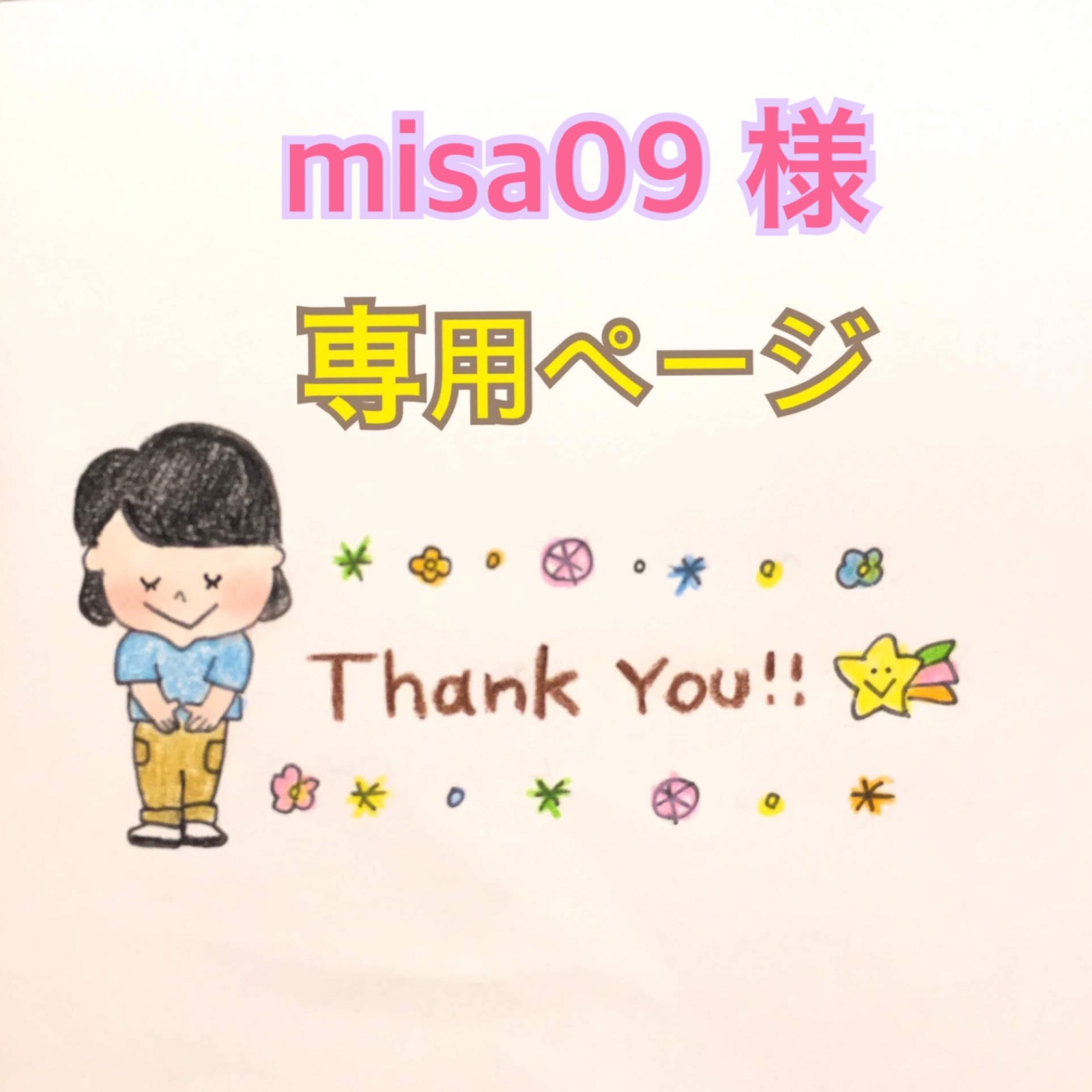 オーダー似顔絵 - SATROOO'S GALLERY | minne byGMOペパボ 国内最大級