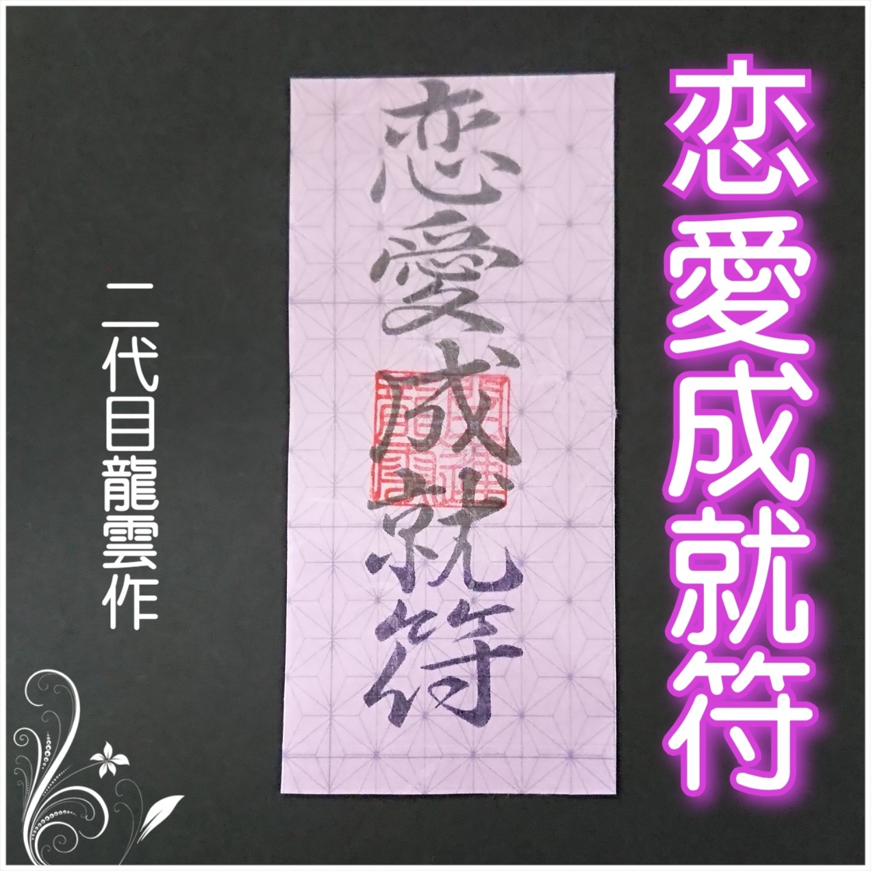 5ee5c6110384049cf2920e36cd251a