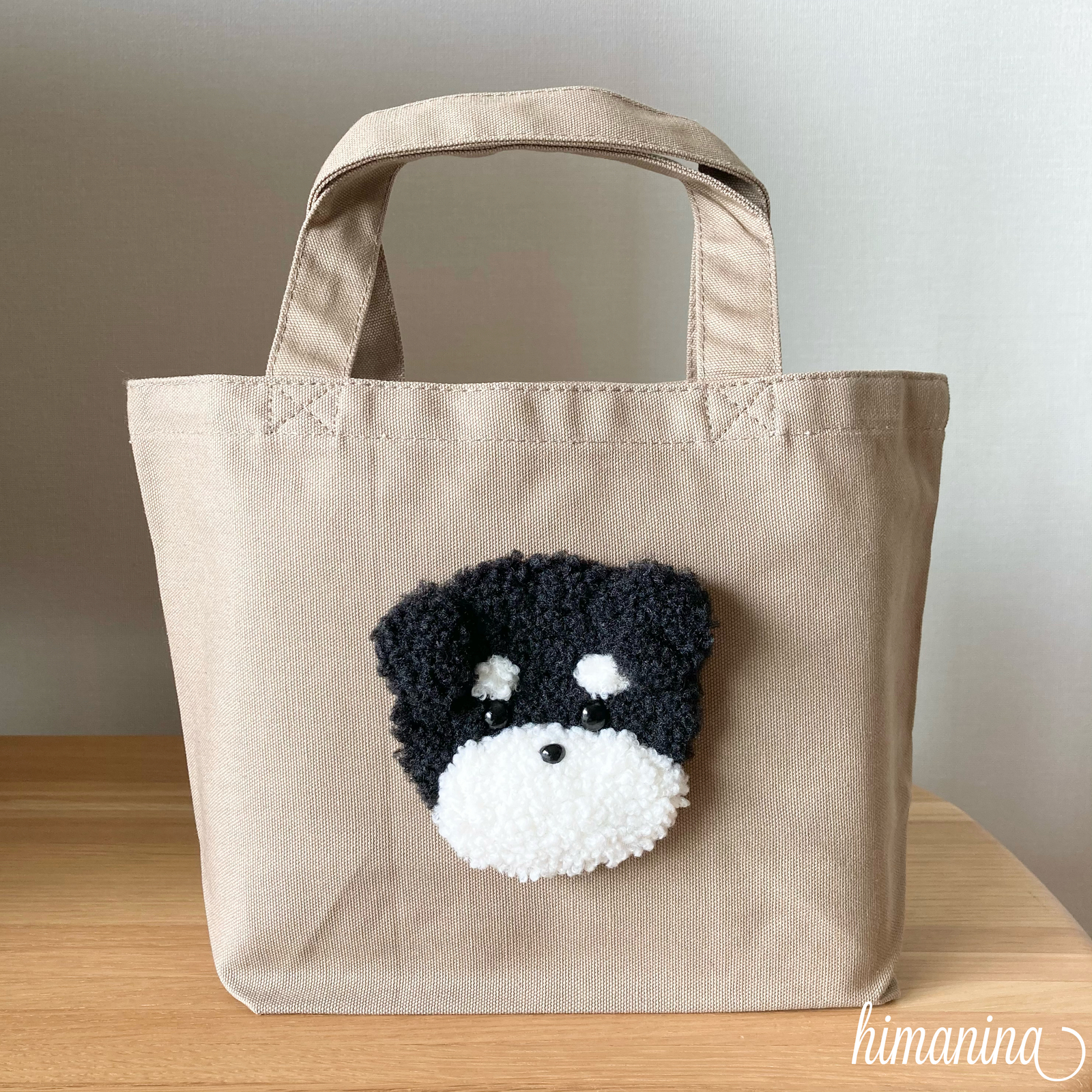 ビションフリーゼ トートバッグ 【バイカラー／ネイビー】 もこもこ