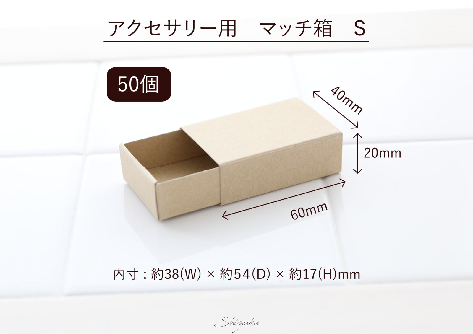 XDJ XZ 元箱・梱包材付／付属完備 XDJ XZ 元箱・梱包材付／付属完備