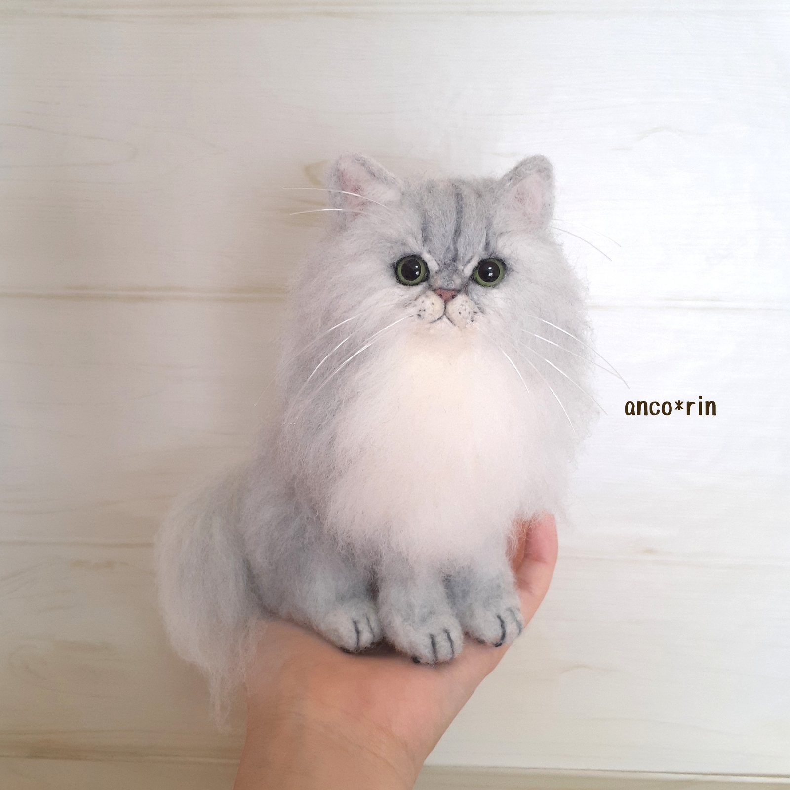 羊毛フェルト 猫 お座りチンチラシルバー - ANCO*RIN'S GALLERY