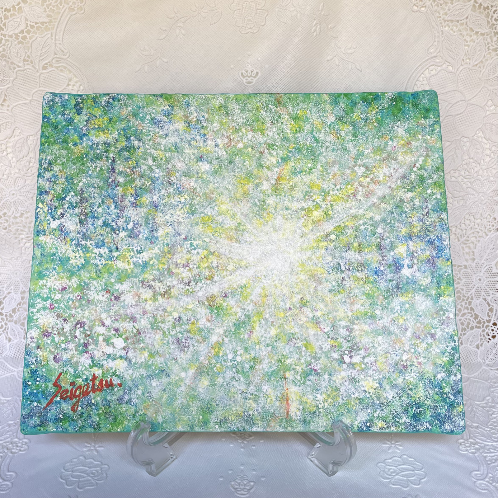 ☆宇宙樹☆ - ♡SEIGETSU♡ART SHOP♡ | minne byGMOペパボ 国内最大級