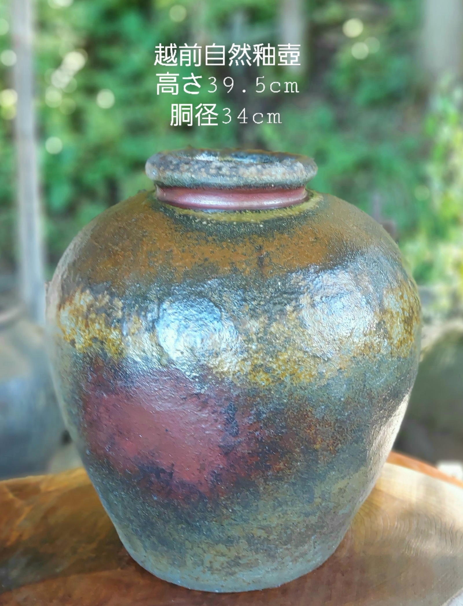 1f38980e8970c5a5334da5215088d8