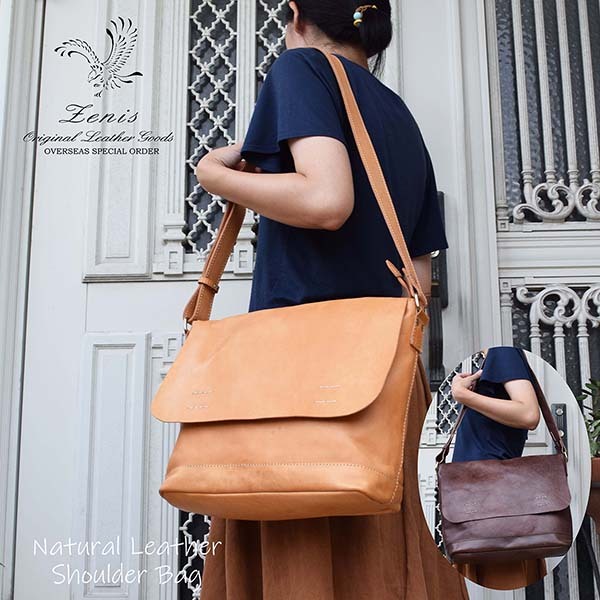 ショルダーバック 本革 オイルレザー 本革 メンズ レディース