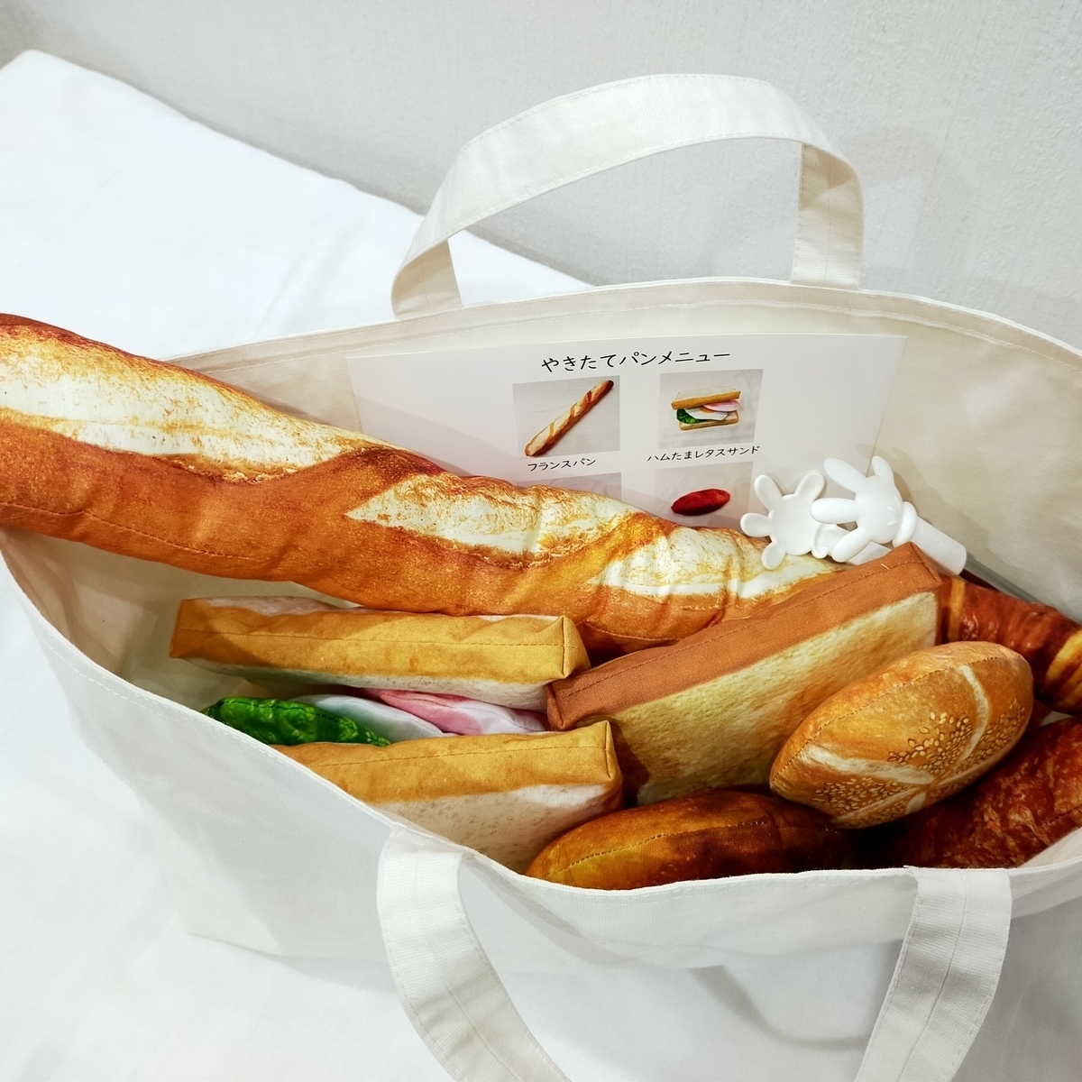 パン屋さんセット 布おもちゃ フランスパンセット - eye cotton candy