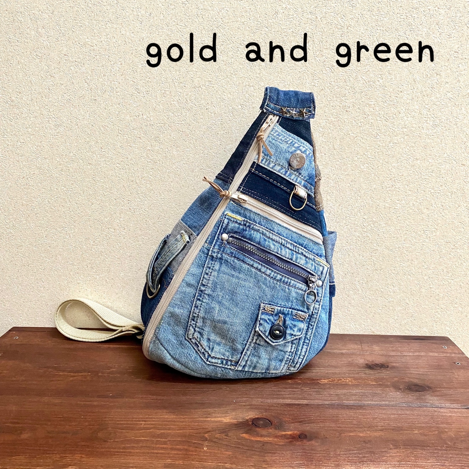 しずく型ボディバッグ コラージュ デニムリメイク 658 - gold and