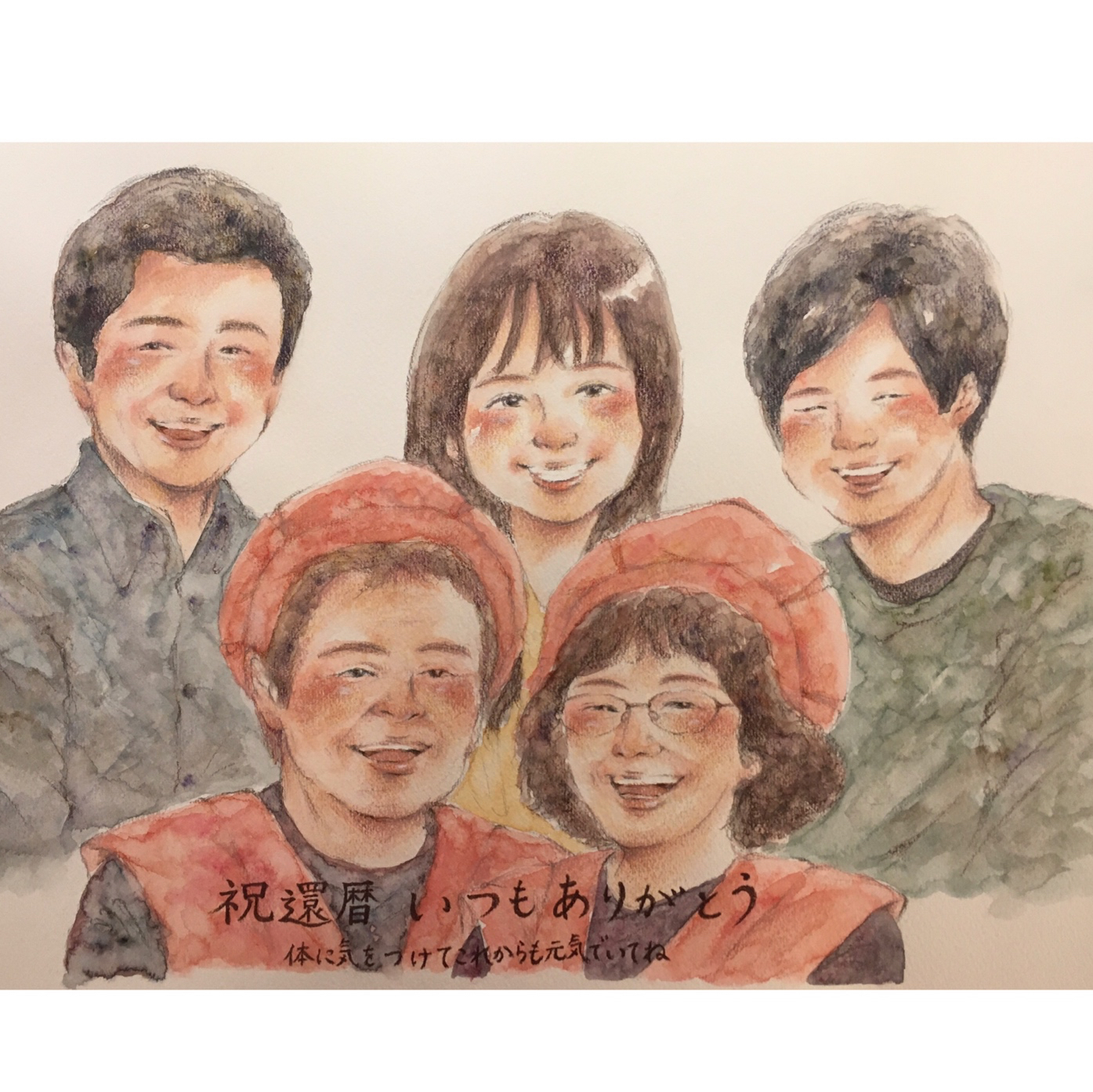 似顔絵オーダー A3 還暦祝い イラストオーダー 両親贈呈品 子育て感謝