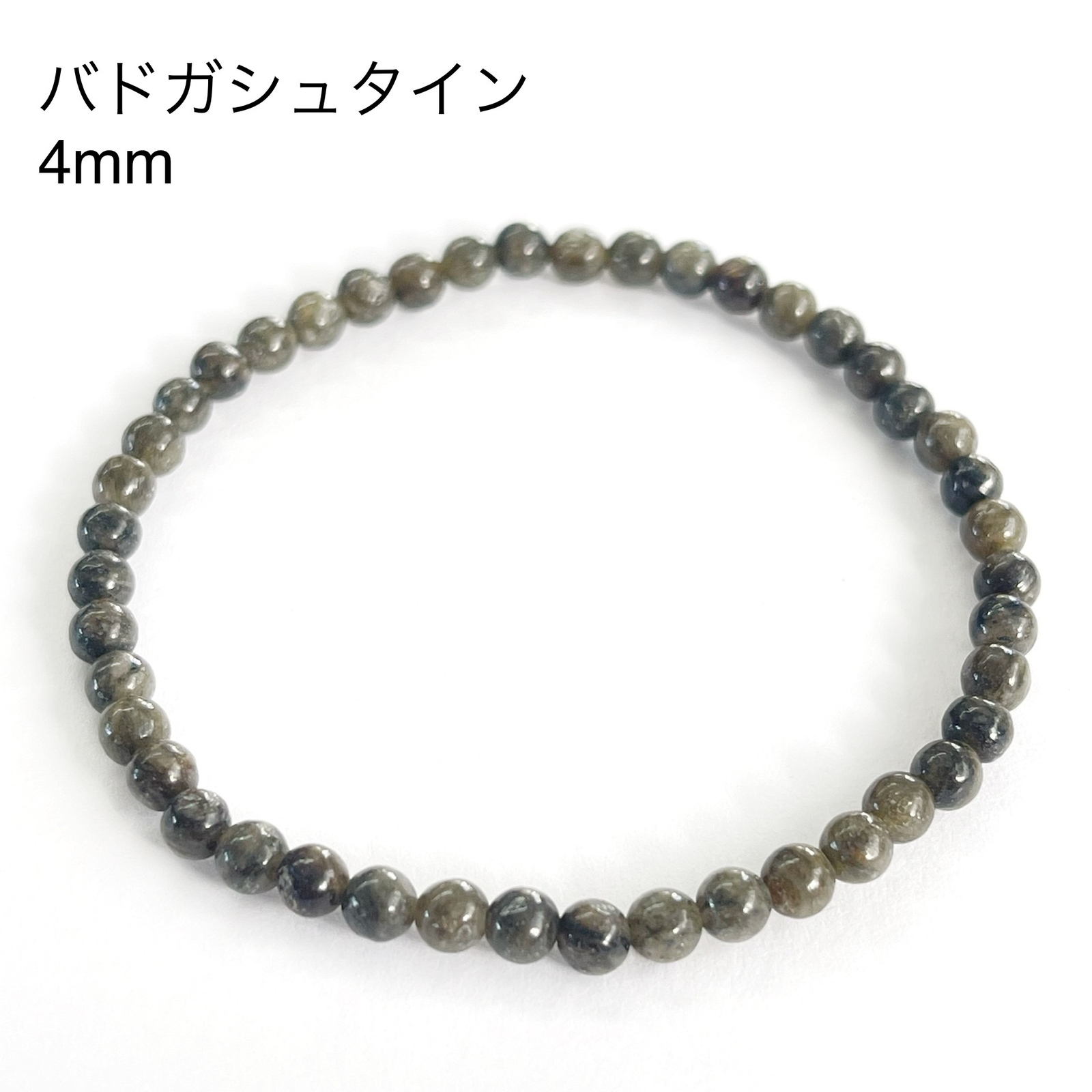 34f042b30b4282fe29e70da7f20e05