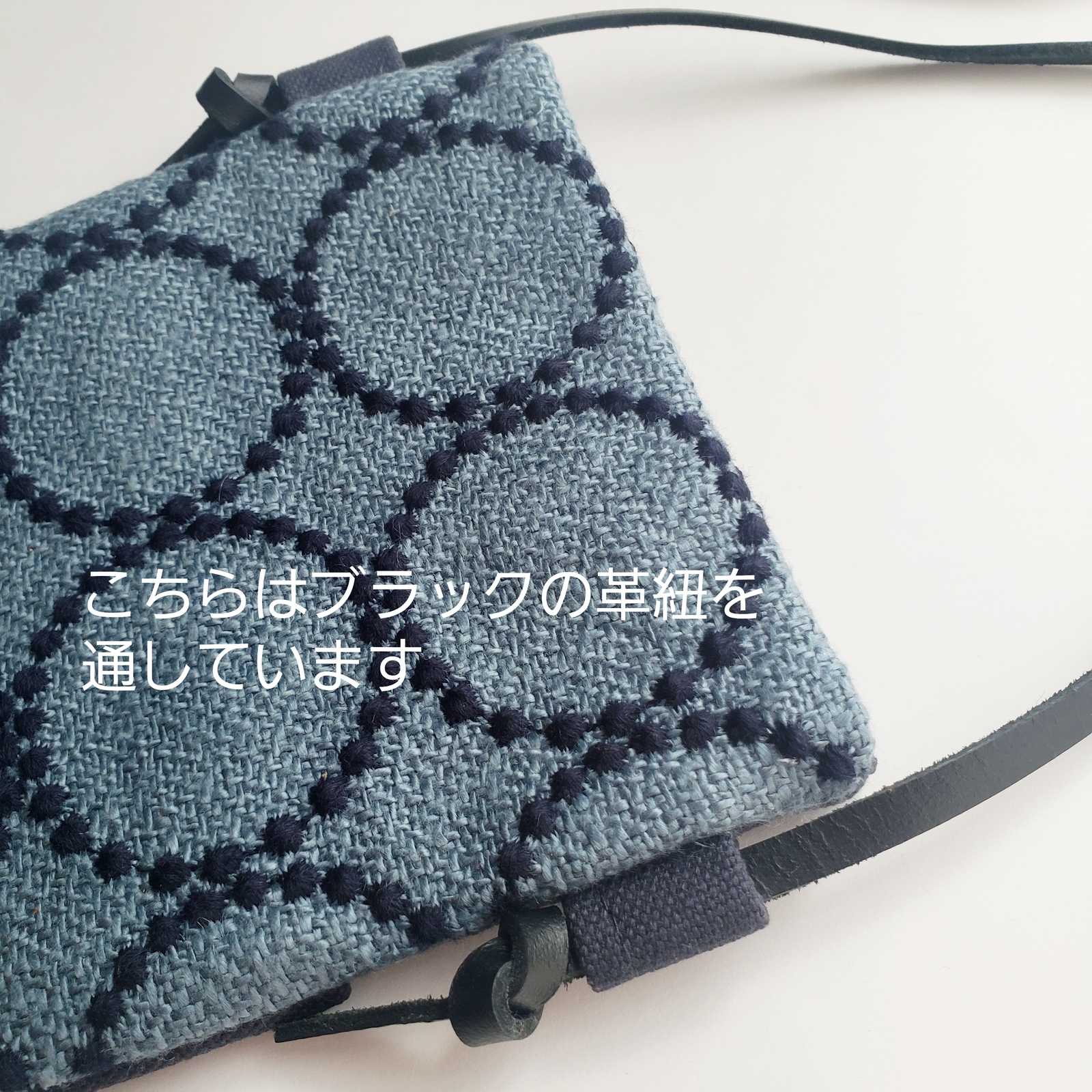 ミナペルホネン スマホポシェット スマホショルダー タンバリン mina