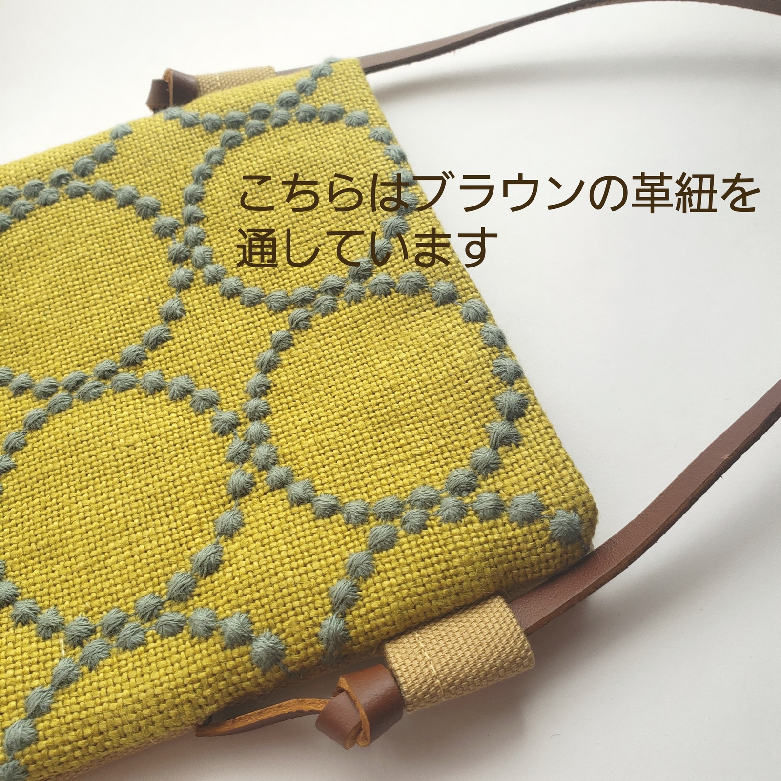 ミナペルホネン スマホポシェット スマホショルダー タンバリン mina