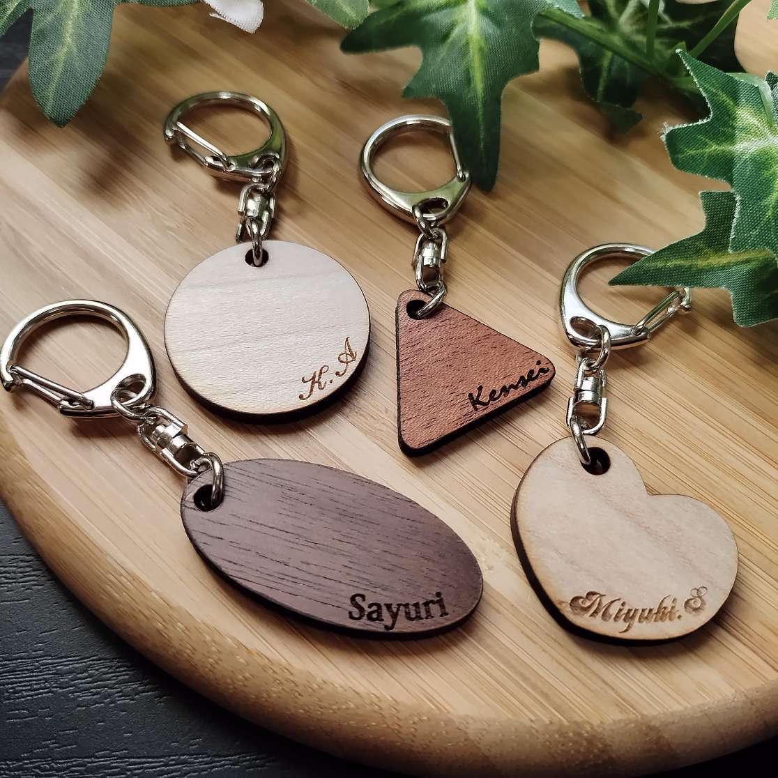 シンプル ワンポイント お名前キーホルダー 木製キーホルダー ネーム