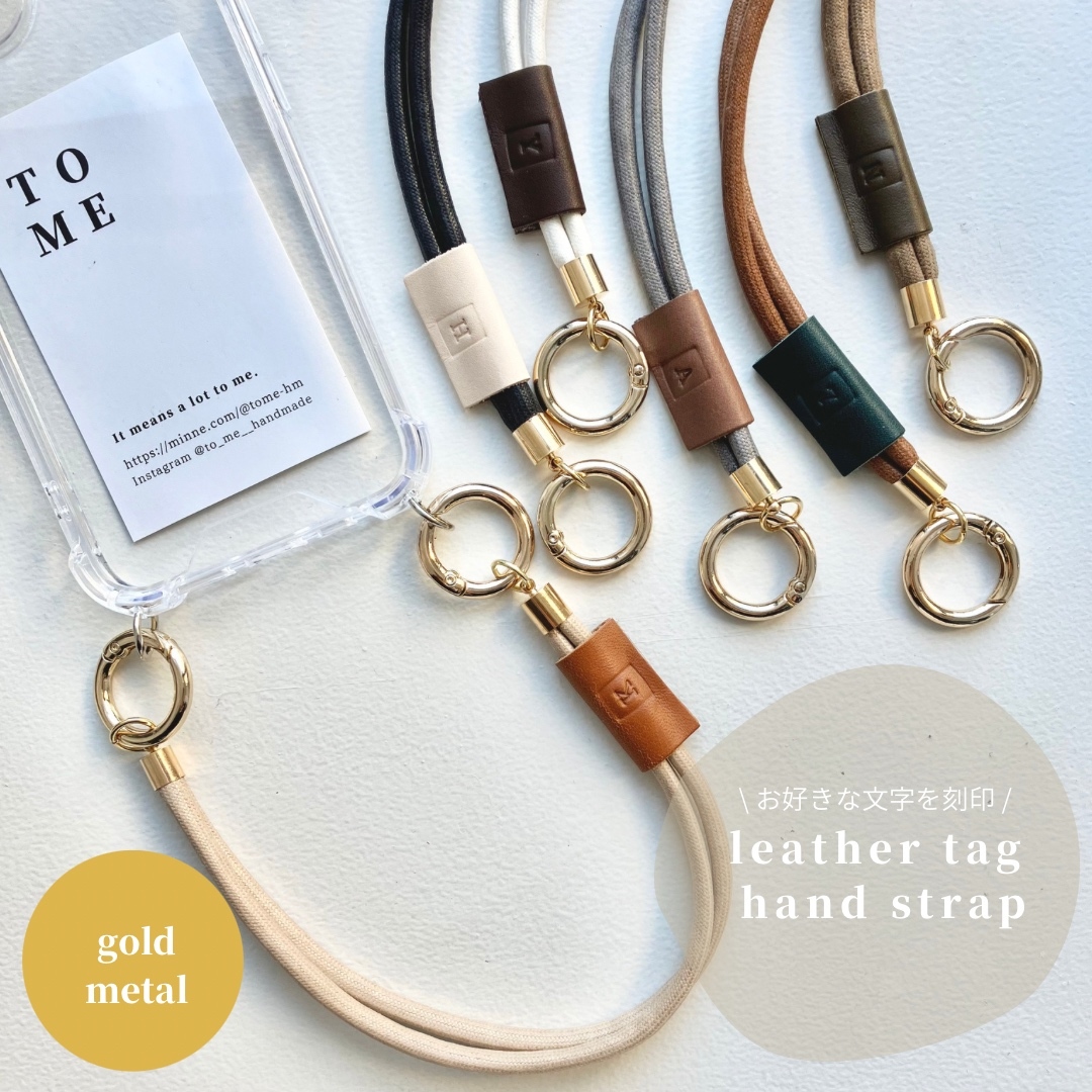 ハンドストラップ スマホストラップ イニシャル レザー 本革 タグ