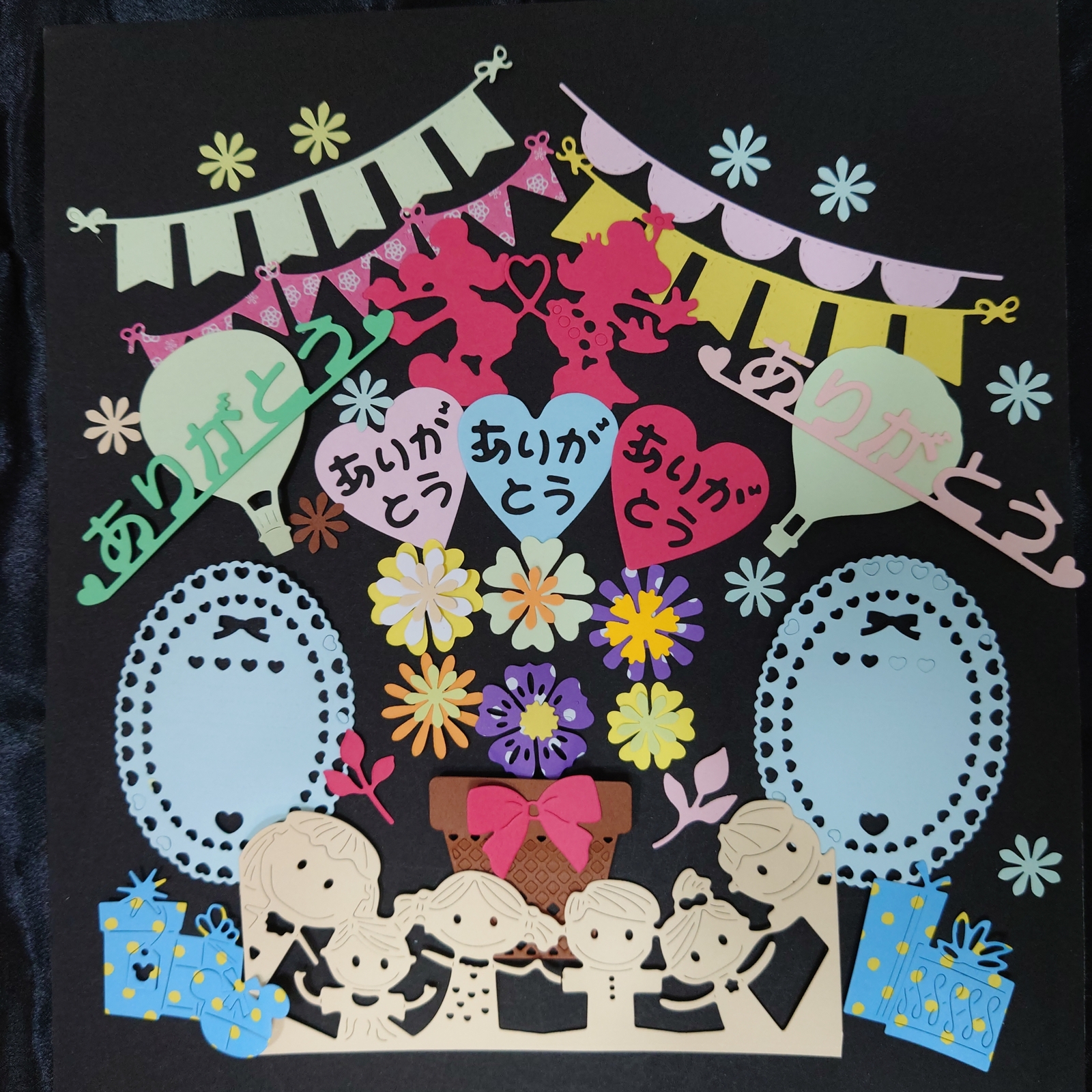 ありがとう1☆スクラップブッキング ☆ アルバム素材 ☆ クラフト