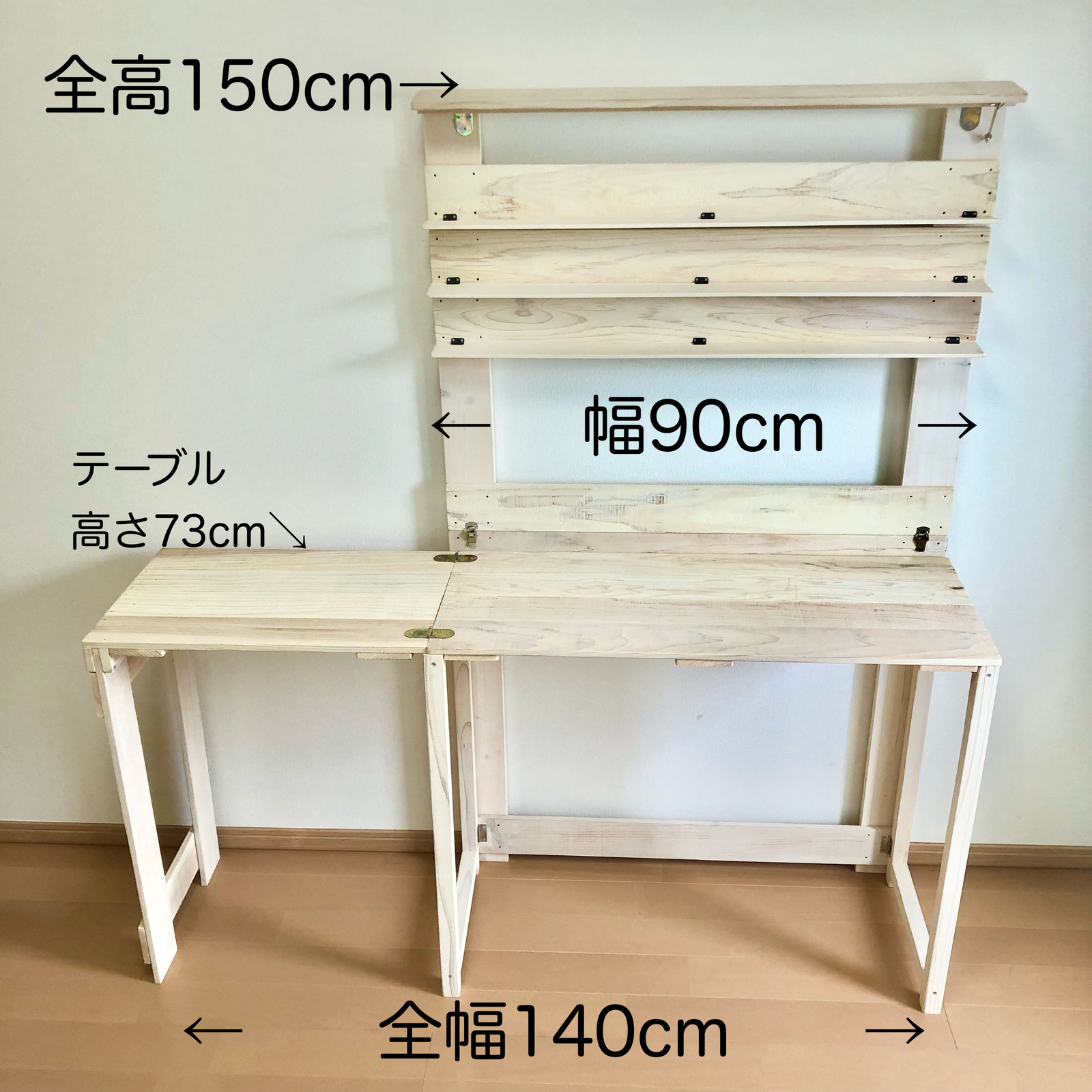 ⚫︎イベント什器/仕様変更可能/折りたたみディスプレイ/折りたたみ