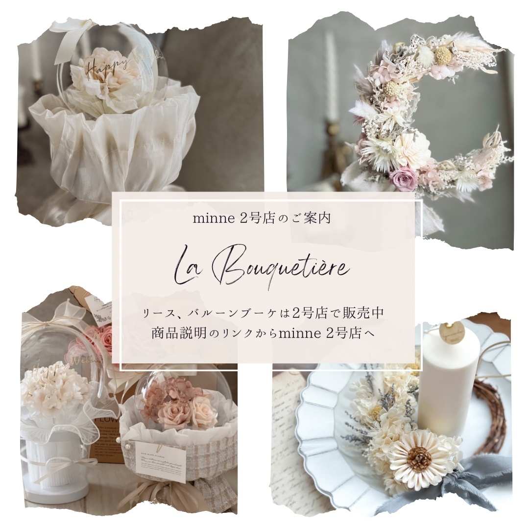 シーリングスタンプ付きクロスキャンドル SET ウェルカムスペース 装飾