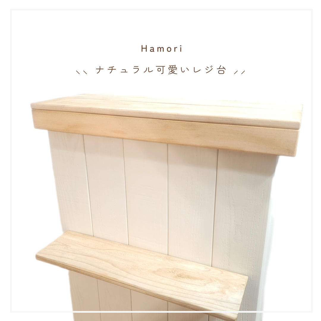 レジ台 折りたたみ可.* イベント什器.*【受注生産】カラーチャートより