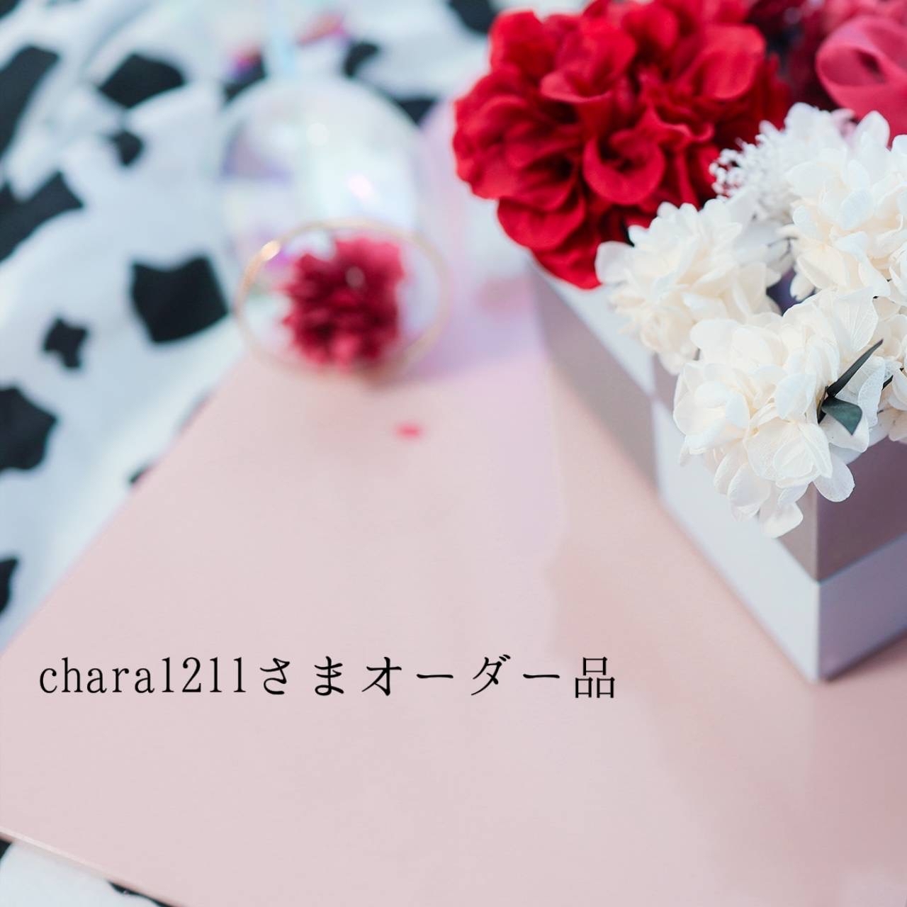 シーグラスアート「カクテル」送料無料 - ゆきみ工房 | minne byGMO