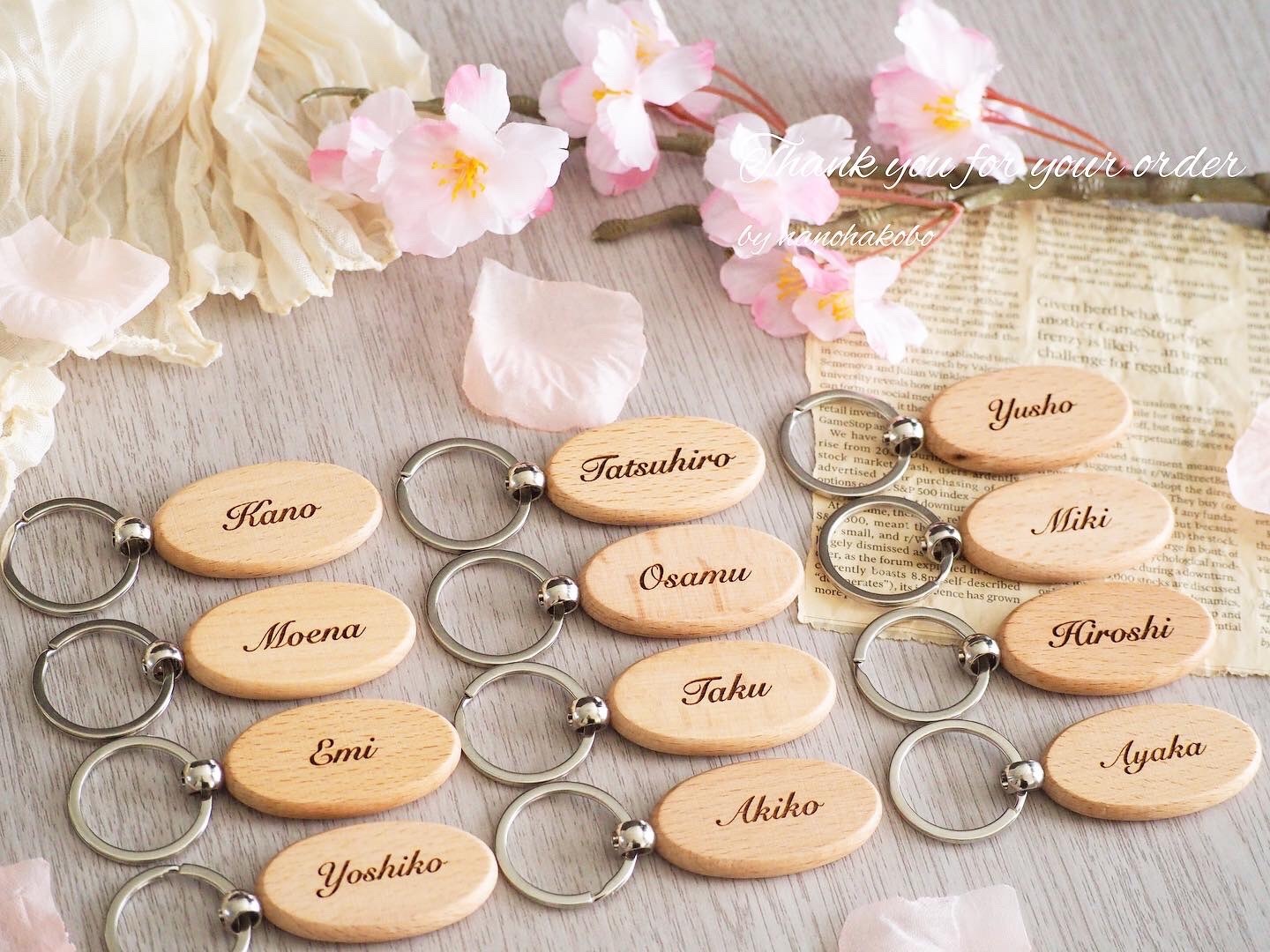 ♡結婚式席札・プチギフトに♡お名前入り木製キーホルダー♥名入れ